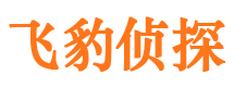 迁西找人公司